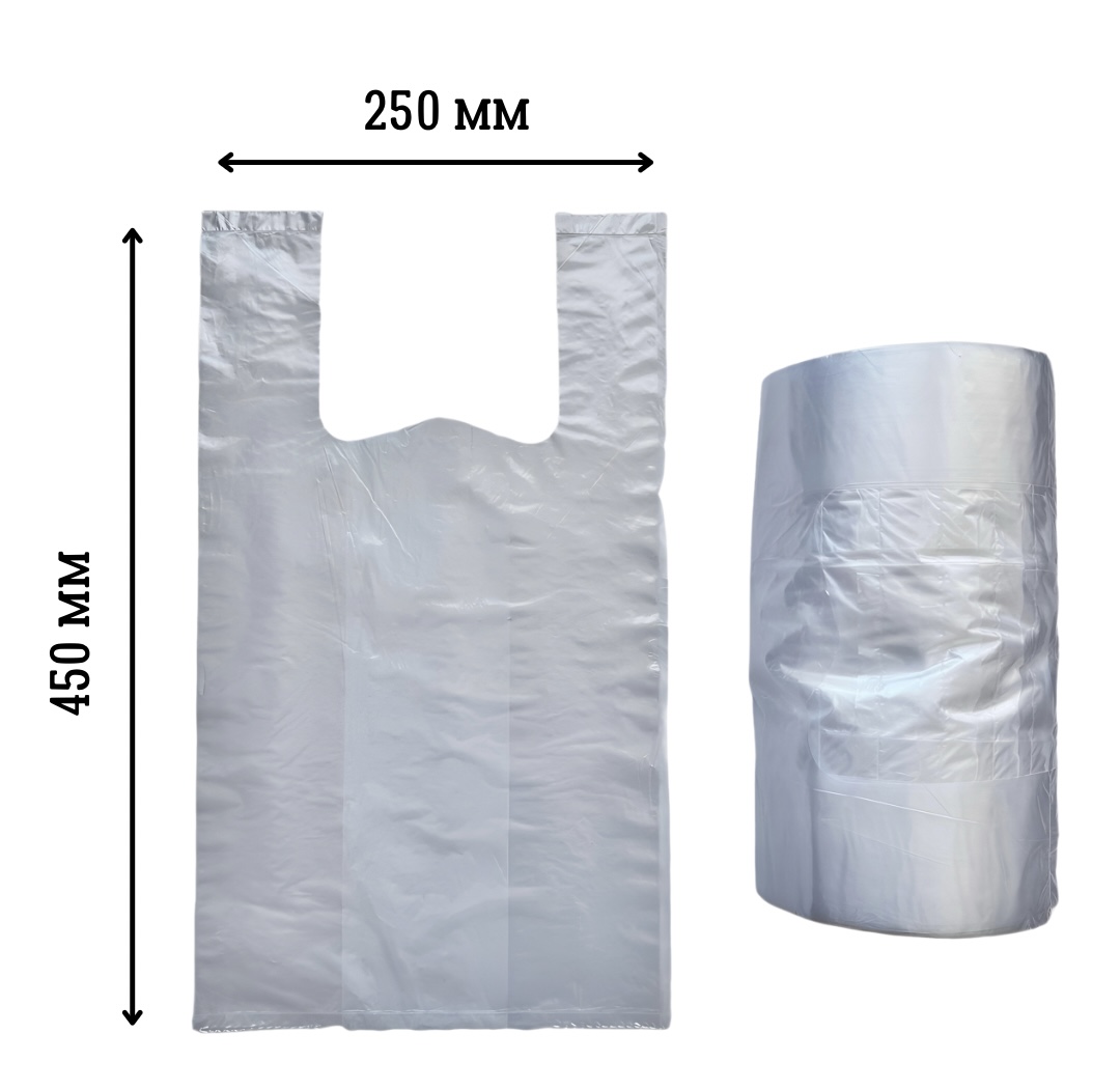 Пакеты Майка прозрачные 2000г 250x450мм Алматы