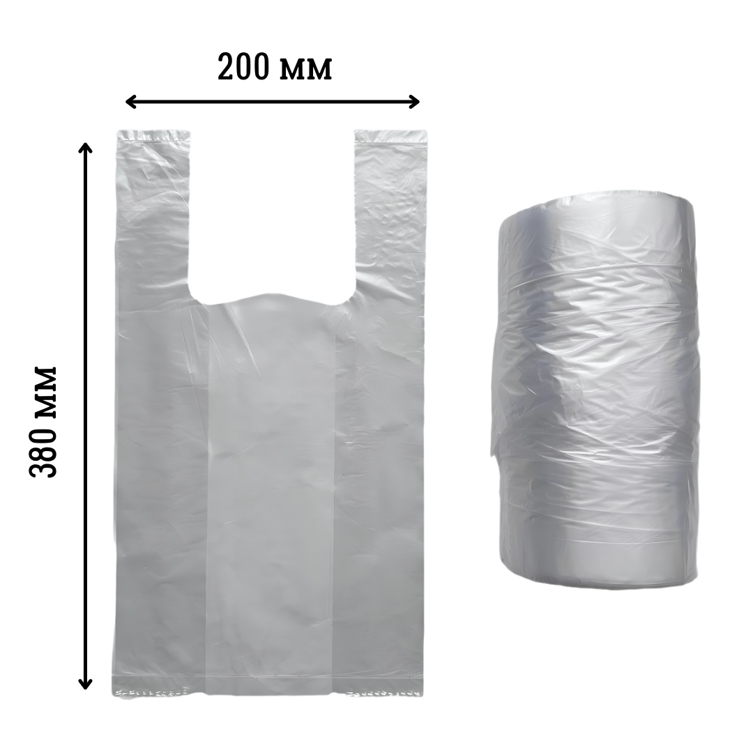 Пакеты Майка Бір нан прозрачные 200x380мм Алматы