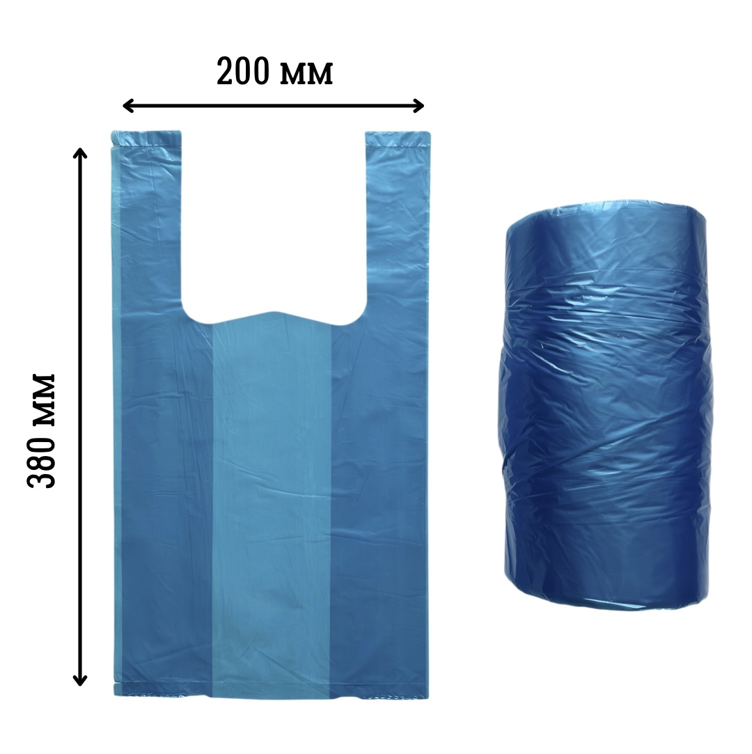 Пакеты Майка Бір нан синие 200x380мм Алматы