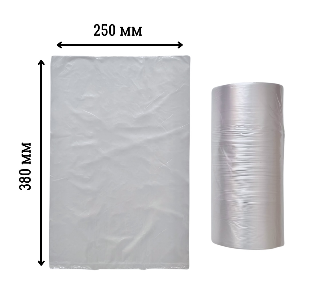 Фасовочные пакеты без ручек 2000г Алматы